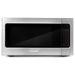 Cosmo 24'' Countertop Microwave Oven with 2.2 cu. ft. Capacity COS-BIM22SSB