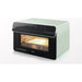 Robam R-Box Convection Toaster Oven in Green (Robam-CT763G)