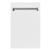 ZLINE Dishwashers ZLINE 18 in. Top Control Dishwasher in White Matte Stainless Steel DW-WM-18