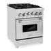 ZLINE Ranges ZLINE 24 Inch 2.8 cu. ft. Range with Gas Stove and Gas Oven In Stainless Steel RG24