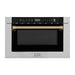 ZLINE Autograph Edition 24" 1.2 cu. ft. Built-in Microwave Drawer with a Traditional Handle in Stainless Steel and Champagne Bronze Accents, MWDZ-1-H-CB