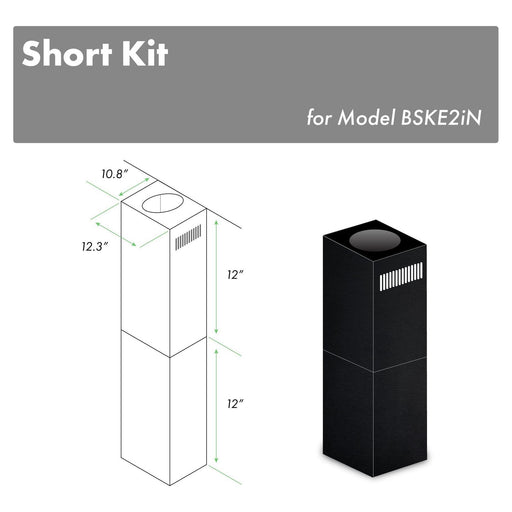 ZLINE Range Hood Accessories ZLINE Short Kit for 8ft. Ceilings, SK-BSKE2iN