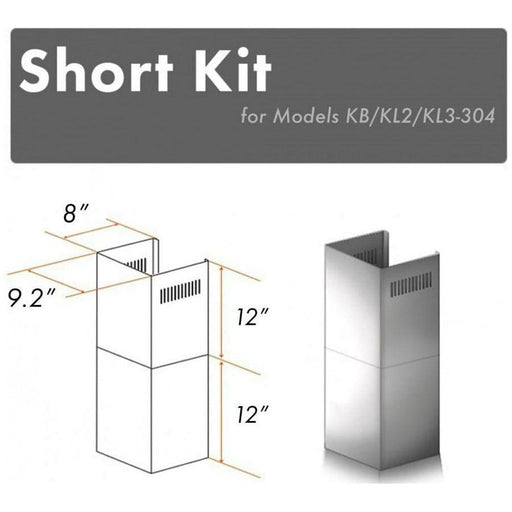 ZLINE Range Hood Accessories ZLINE Short Kit for 8ft. Ceilings (SK-KB/KL2/KL3-304)