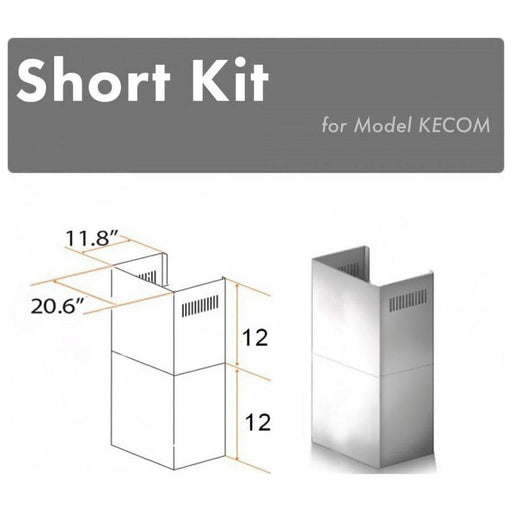 ZLINE Range Hood Accessories ZLINE Short Kit for 8ft. Ceilings (SK-KECOM)