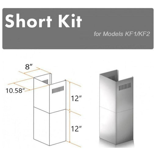 ZLINE Range Hood Accessories ZLINE Short Kit for 8ft. Ceilings (SK-KF1)