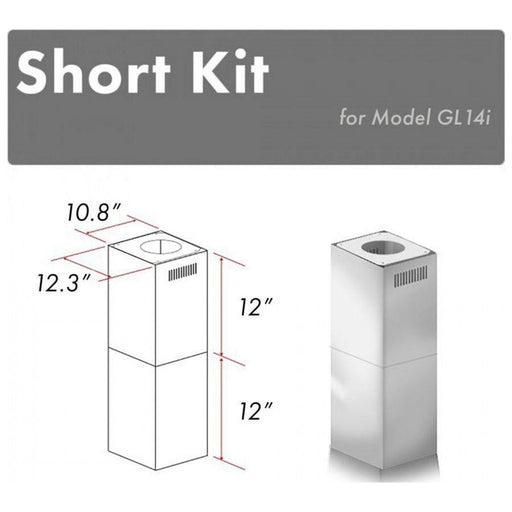 ZLINE Range Hood Accessories ZLINE Short Kit for Ceilings Under 8 feet ISLAND, SK-GL14i