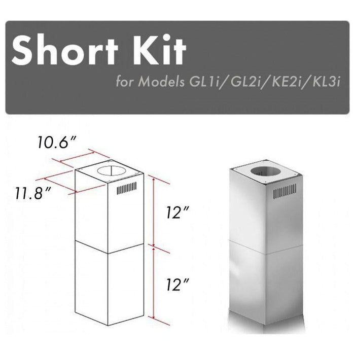 ZLINE Short Kit for Ceilings Under 8 feet ISLAND (SK-GL1i/GL2i/KE2i/KL3i)