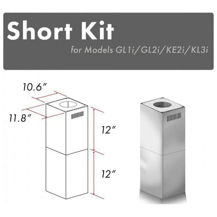 ZLINE Range Hood Accessories ZLINE Short Kit for Ceilings Under 8 feet ISLAND (SK-GL1i/GL2i/KE2i/KL3i)