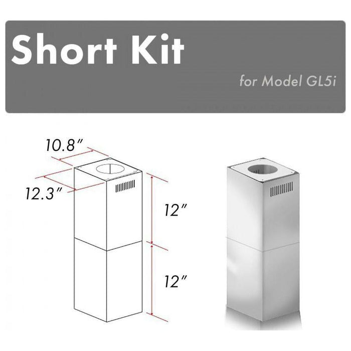 ZLINE Short Kit for Ceilings Under 8 feet ISLAND (SK-GL5i)