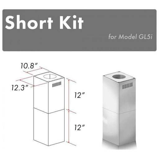 ZLINE Range Hood Accessories ZLINE Short Kit for Ceilings Under 8 feet ISLAND (SK-GL5i)