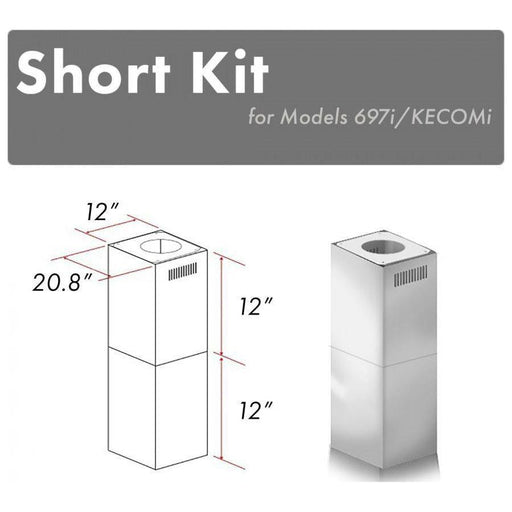 ZLINE Range Hood Accessories ZLINE Short Kit for Ceilings Under 8 feet (SK-697i/KECOMi)